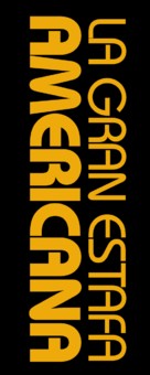 American Hustle - Spanish Logo (xs thumbnail)