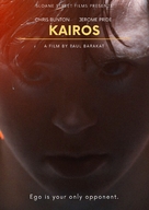 Kairos - Australian Movie Poster (xs thumbnail)