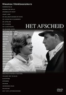 Het afscheid - Belgian Movie Cover (xs thumbnail)