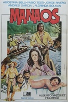Manaos - Turkish Movie Poster (xs thumbnail)