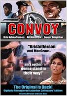 Convoy - DVD movie cover (xs thumbnail)