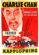 Charlie Chan at the Race Track - Swedish Movie Poster (xs thumbnail)