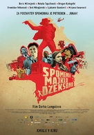 Spomenik Majklu Dzeksonu - Slovenian Movie Poster (xs thumbnail)