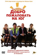 Benvenuti al Sud - Russian DVD movie cover (xs thumbnail)