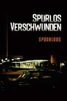 Spoorloos - German Movie Cover (xs thumbnail)