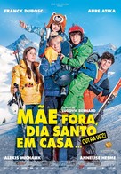 10 jours encore sans maman - Portuguese Movie Poster (xs thumbnail)