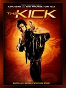 The Kick - Blu-Ray movie cover (xs thumbnail)