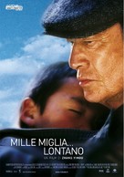 Riding Alone For Thousands Of Miles - Italian poster (xs thumbnail)