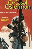 The Osterman Weekend - Brazilian VHS movie cover (xs thumbnail)