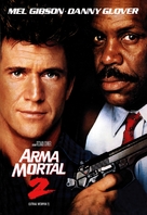Lethal Weapon 2 - Argentinian DVD movie cover (xs thumbnail)