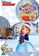 &quot;Sofia the First&quot; - Danish DVD movie cover (xs thumbnail)