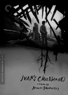Ivanovo detstvo - DVD movie cover (xs thumbnail)