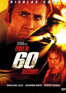 Gone In 60 Seconds - DVD movie cover (xs thumbnail)