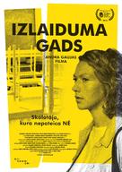 Izlaiduma gads - Latvian Movie Poster (xs thumbnail)