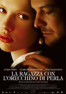 Girl with a Pearl Earring - Italian poster (xs thumbnail)