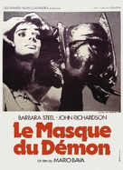 La maschera del demonio - French Movie Poster (xs thumbnail)