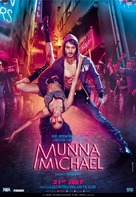 Munna Michael - Indian Movie Poster (xs thumbnail)