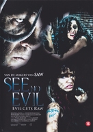 See No Evil - Dutch DVD movie cover (xs thumbnail)