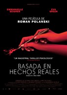 D&#039;apr&egrave;s une histoire vraie - Chilean Movie Poster (xs thumbnail)