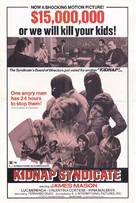 La citt&agrave; sconvolta: caccia spietata ai rapitori - Movie Poster (xs thumbnail)