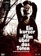 Kr&oacute;tki film o zabijaniu - German DVD movie cover (xs thumbnail)