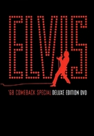 Elvis - Movie Cover (xs thumbnail)