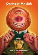 Missing Link - Dutch Movie Poster (xs thumbnail)