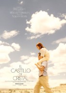 The Glass Castle - Argentinian Movie Poster (xs thumbnail)
