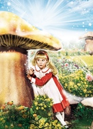 Alice in Wonderland - Key art (xs thumbnail)