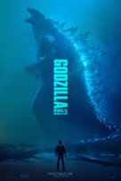 Godzilla: King of the Monsters - Icelandic Movie Poster (xs thumbnail)