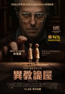 Heretic - Taiwanese Movie Poster (xs thumbnail)