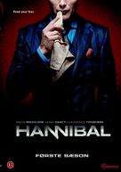 &quot;Hannibal&quot; - Danish DVD movie cover (xs thumbnail)