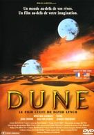 Dune - French DVD movie cover (xs thumbnail)