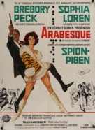 Arabesque - Danish Movie Poster (xs thumbnail)