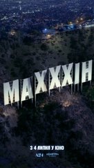 MaXXXine - Ukrainian Movie Poster (xs thumbnail)