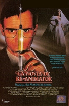 Bride of Re-Animator - Spanish Movie Cover (xs thumbnail)