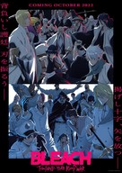 &quot;Bleach: Thousand-Year Blood War&quot; - Movie Poster (xs thumbnail)