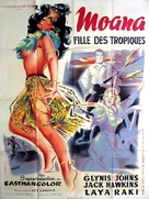 The Seekers - French Movie Poster (xs thumbnail)