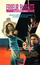 Deceptions - French VHS movie cover (xs thumbnail)