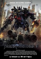 Transformers: Dark of the Moon - Polish Movie Poster (xs thumbnail)