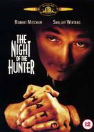 The Night of the Hunter - British DVD movie cover (xs thumbnail)