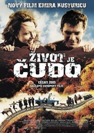 Zivot je cudo - Serbian Movie Poster (xs thumbnail)