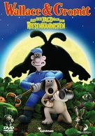 Wallace &amp; Gromit in The Curse of the Were-Rabbit - German DVD movie cover (xs thumbnail)