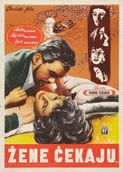 Kvinnors v&auml;ntan - Yugoslav Movie Poster (xs thumbnail)
