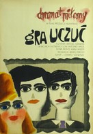 Juego de la oca, El - Polish Movie Poster (xs thumbnail)