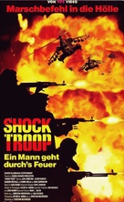 Shocktroop - German VHS movie cover (xs thumbnail)
