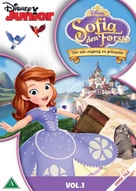 Sofia the First: Once Upon a Princess - Danish DVD movie cover (xs thumbnail)
