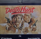 Death Hunt - Movie Cover (xs thumbnail)