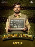 Lucknow Central - Indian Movie Poster (xs thumbnail)