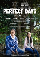 Perfect Days - Spanish Movie Poster (xs thumbnail)